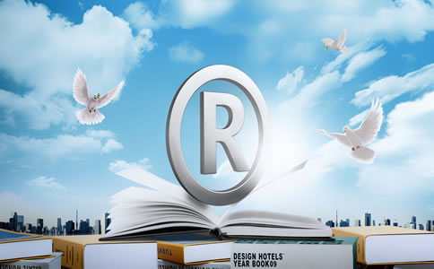 北京申請注冊商標(biāo)的材料及條件_北京申請注冊商標(biāo)流程