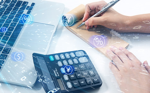 海淀代理記賬報稅公司選擇優(yōu)勢