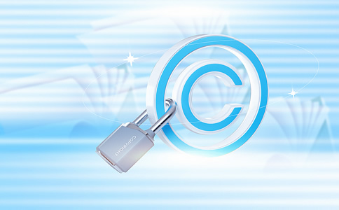 海淀區(qū)企業(yè)商標(biāo)注冊(cè)流程、所需材料