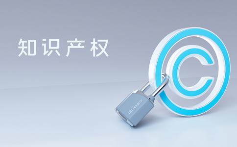 海淀區(qū)商標(biāo)注冊(cè)代理費(fèi)用、優(yōu)勢(shì)有哪些？