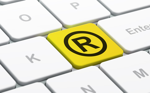 北京商標(biāo)注冊(cè)周期、條件與費(fèi)用詳解