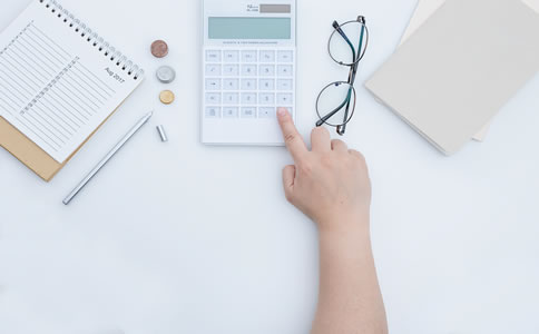 北京代理記賬優(yōu)勢(shì)和費(fèi)用