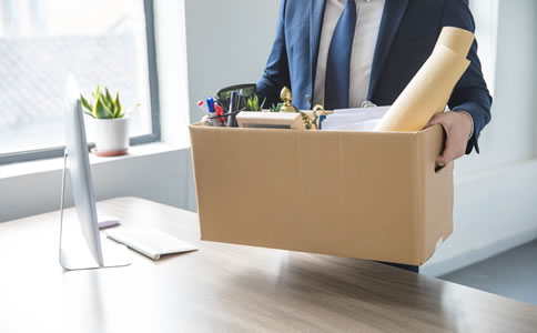 北京新公司注冊(cè)材料及注意事項(xiàng)有什么？