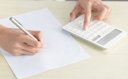 北京會計服務代理費用、優(yōu)勢與注意事項