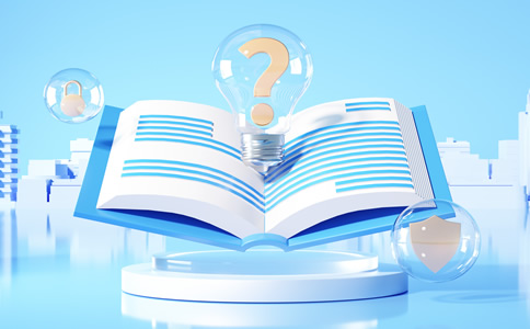 北京公司注冊(cè)費(fèi)用有什么？