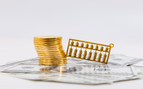 北京記賬代理所需費(fèi)用有哪些？