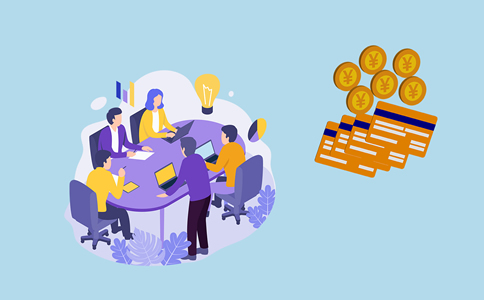 北京代理記賬會(huì)計(jì)選擇所需費(fèi)用、優(yōu)勢(shì)有哪些？