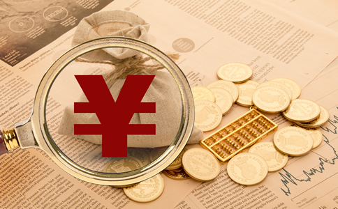 大興區(qū)公司注冊(cè)費(fèi)多少？注意事項(xiàng)有哪些？