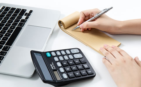 北京會計代理記賬的收費標準是什么？