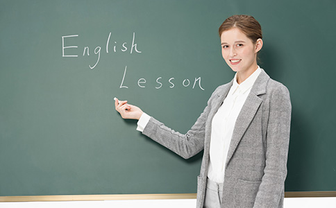 北京注冊(cè)英語培訓(xùn)公司
