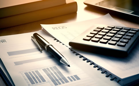 北京代理記賬報(bào)稅的辦理流程、好處以及相關(guān)費(fèi)用